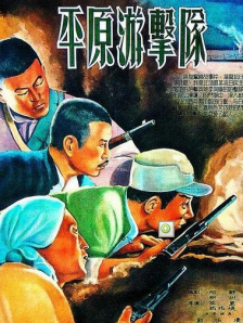 精品久久久久久久久中文字幕