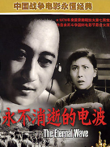 三男玩一女免费a级