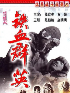 2019中文字幕电视剧
