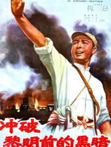 亚洲一区国产