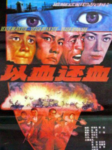 草草影院在线观看
