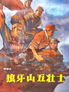 黄网站在线观看视频