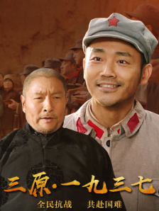 91原创在线视频