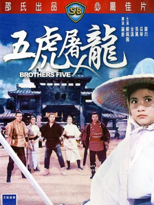 亚洲欧美在线观看视频