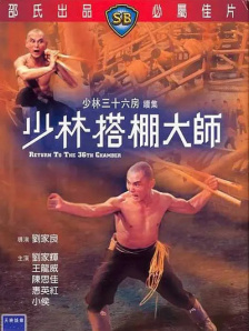 纲手胸被爆羞羞免费漫画