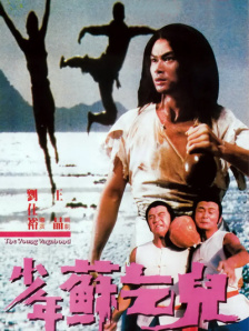 日本精品日本一级乱黄中出