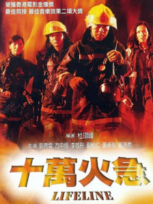 精品操视频