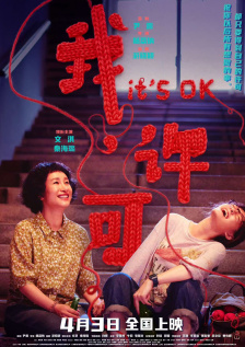 美国av免费