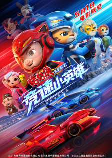 久久久久精品久久九九