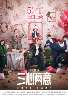 国产精品电影一区