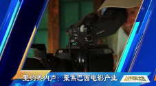 精品一区二区三区在线观看视频
