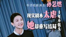 日本精品久久中文字幕