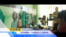 《出差对性上瘾的未婚妻》枫凯伦