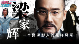 想死趁现在国语高清下载
