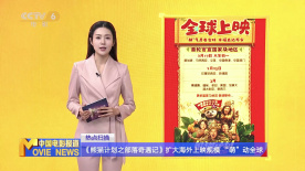 在线视频一二三区