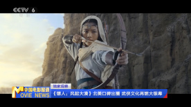 99久久成人国产精品免费