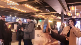 欧美激情综合亚洲一二区