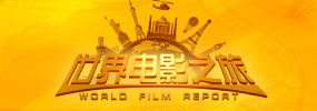 香蕉为什么不能放冰箱