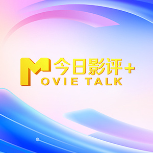 亚洲三级在线看