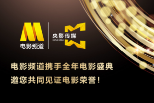嫂子去哪儿了免费观看完整版电影