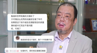 国产伦码精品一区二区三区