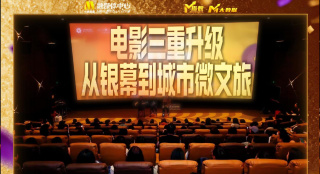 zmw字幕网yellow