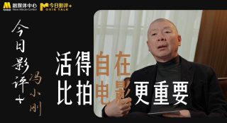 国产精品视频久久久久
