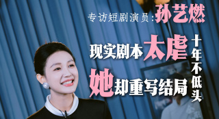 国产精品日韩欧美一区二区