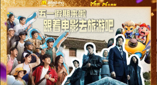 女人是男人的未来