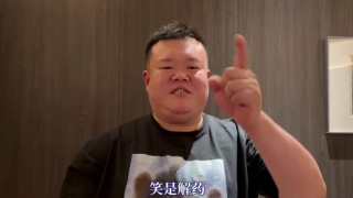 边吃胸边膜下刺激免费视频
