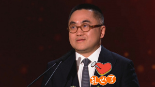 亚洲成a人片在线播放观看国产