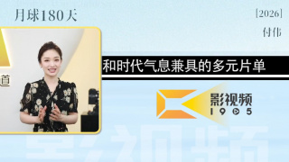 深夜激情一区二区