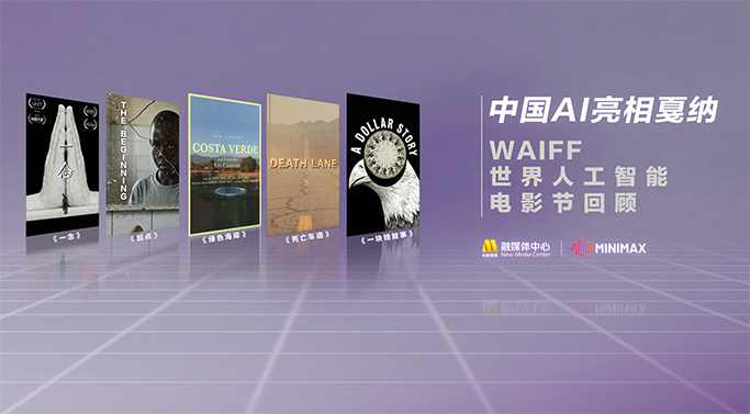 秘书高跟黑色丝袜国产91在线