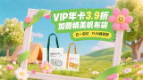 欧美 偷窥 清纯 综合图区