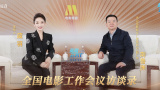 女王的奴